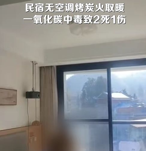 中招已致多人死亡！厦门又到了高发期→qy球友会紧急提醒！6000 多人(图5)